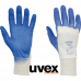 Перчатки защитные UVEX Рубипор XS 5001B